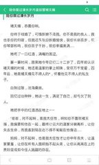 取得SRRV后，子女可以在菲律宾就读吗？_菲律宾签证网